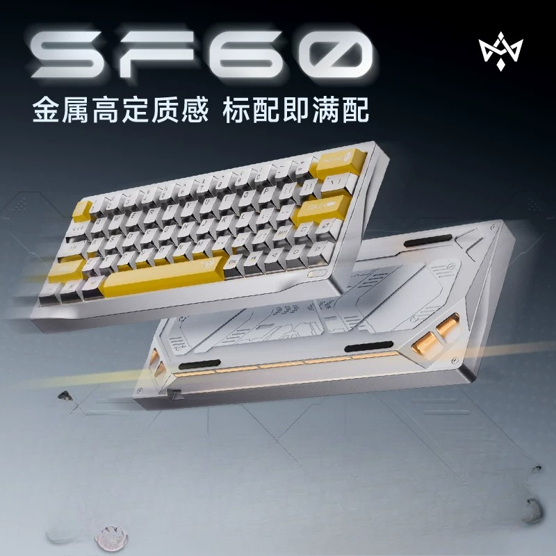 Gaming Keyboard No Number Pad - Custom Wuyan Quadrant SF60 Volledig Metalen